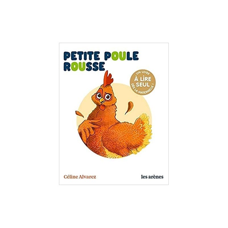 JJB Les Arenes Céline Alvarez - La petite poule Rousse