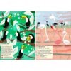 JJB Editions Amaterra Cahier d'activités Nature les oiseaux du monde