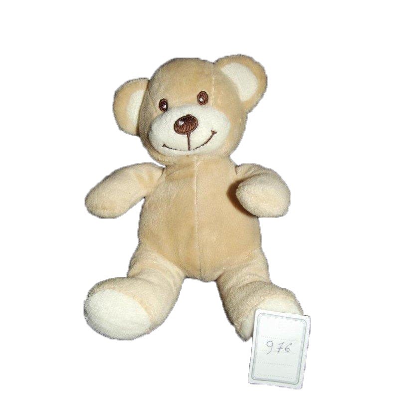 Accueil Z'autres marques Doudou Bambia Ours Marron  Hochet