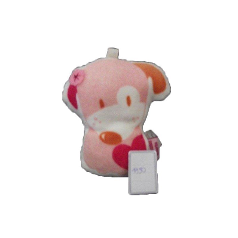 Accueil Z'autres marques Doudou Absorba Chien Rose coeur Pantin