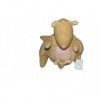 Accueil Z'autres marques Doudou Kingbear Kangourou Beige  Musical